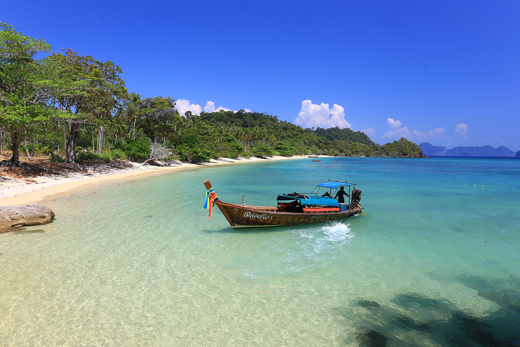 Islandd tour @Mayalay Beach Resort, Thailannd